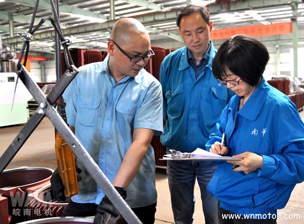 皖南电机员工唐科 皖南电机员工唐科