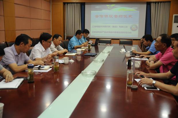 上科所和皖南电机“G60科创走廊” 上科所和皖南电机“G60科创走廊”